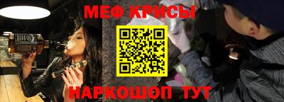 альфа пвп VHQ Пенза