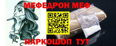 альфа пвп VHQ Пенза