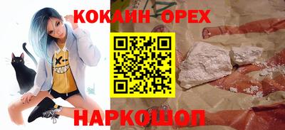 альфа пвп VHQ Пенза