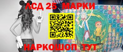 альфа пвп VHQ Пенза