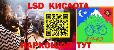 стафф Первоуральск