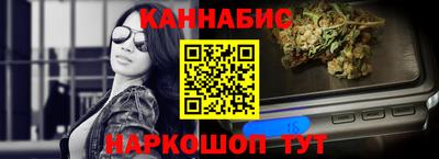 стафф Первоуральск