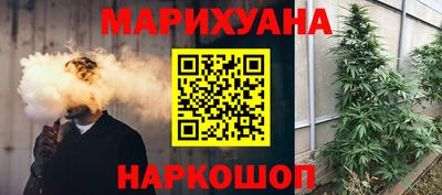 стафф Первоуральск