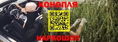 альфа пвп VHQ Пенза