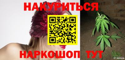 стафф Первоуральск