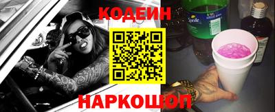 стафф Первоуральск
