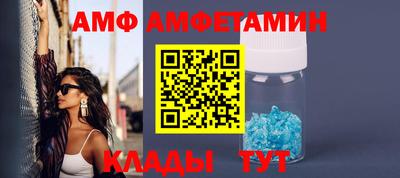 стафф Первоуральск