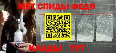 кокаин премиум Партизанск