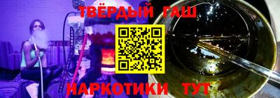 стафф Первоуральск