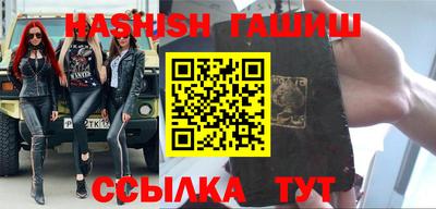 кокаин премиум Партизанск