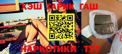 стафф Первоуральск
