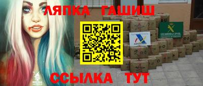 стафф Первоуральск