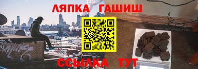 альфа пвп VHQ Пенза