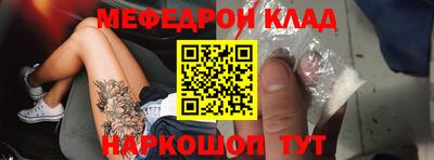 альфа пвп VHQ Пенза