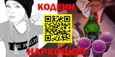 стафф Первоуральск